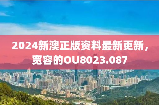 南玖 第23页