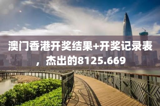 烟花巷陌 第22页
