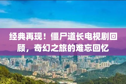 也这样 第21页