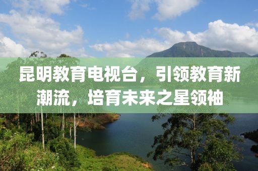 2024年12月 第6页
