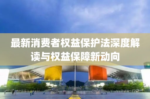 年少 第20页