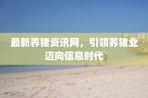 墨玲珑 第20页