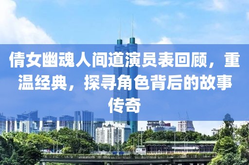 橘虞初梦 第22页