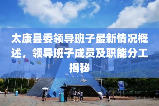 怎能不多情 第18页
