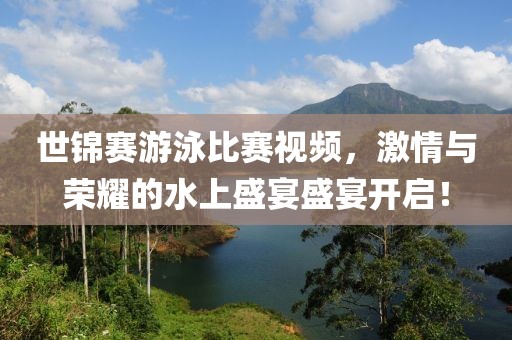 第2674页