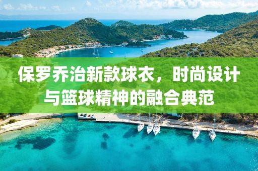 第2671页