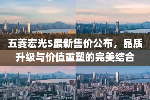 恋恋红尘 第19页