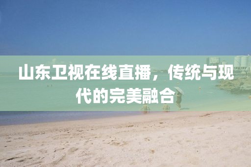 过分着迷 第23页