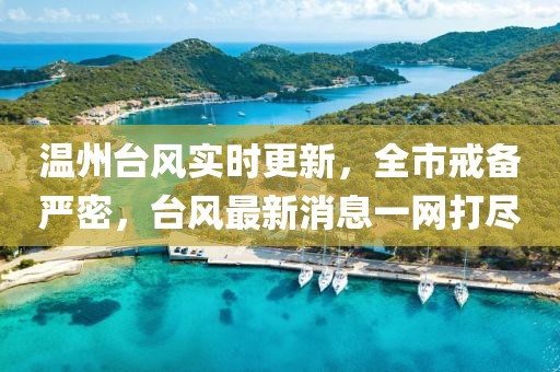 谁来怜惜 第21页
