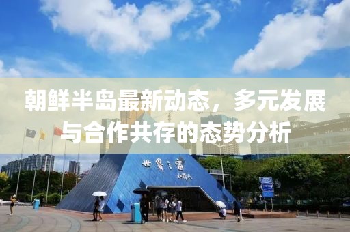 芯茹芷水 第19页
