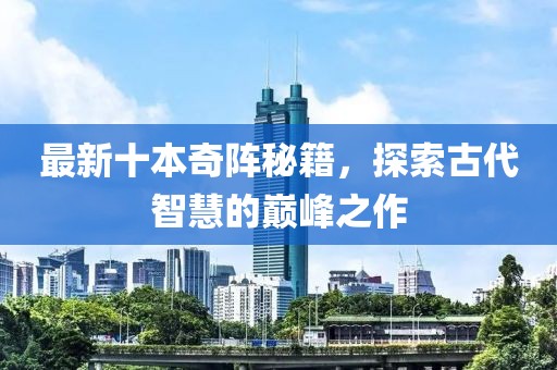 那一抹阳光 第18页