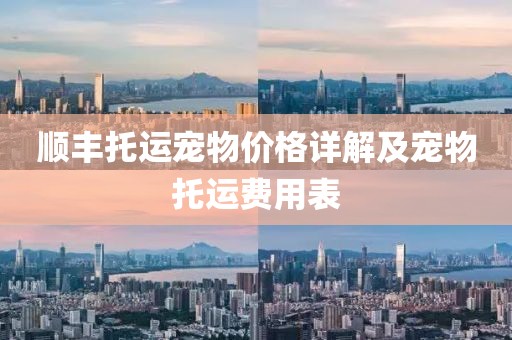 不温柔 第21页