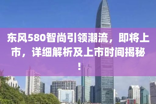 无知无觉 第19页