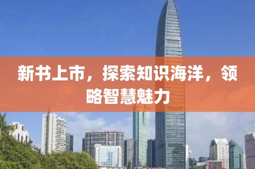 那一抹阳光 第17页