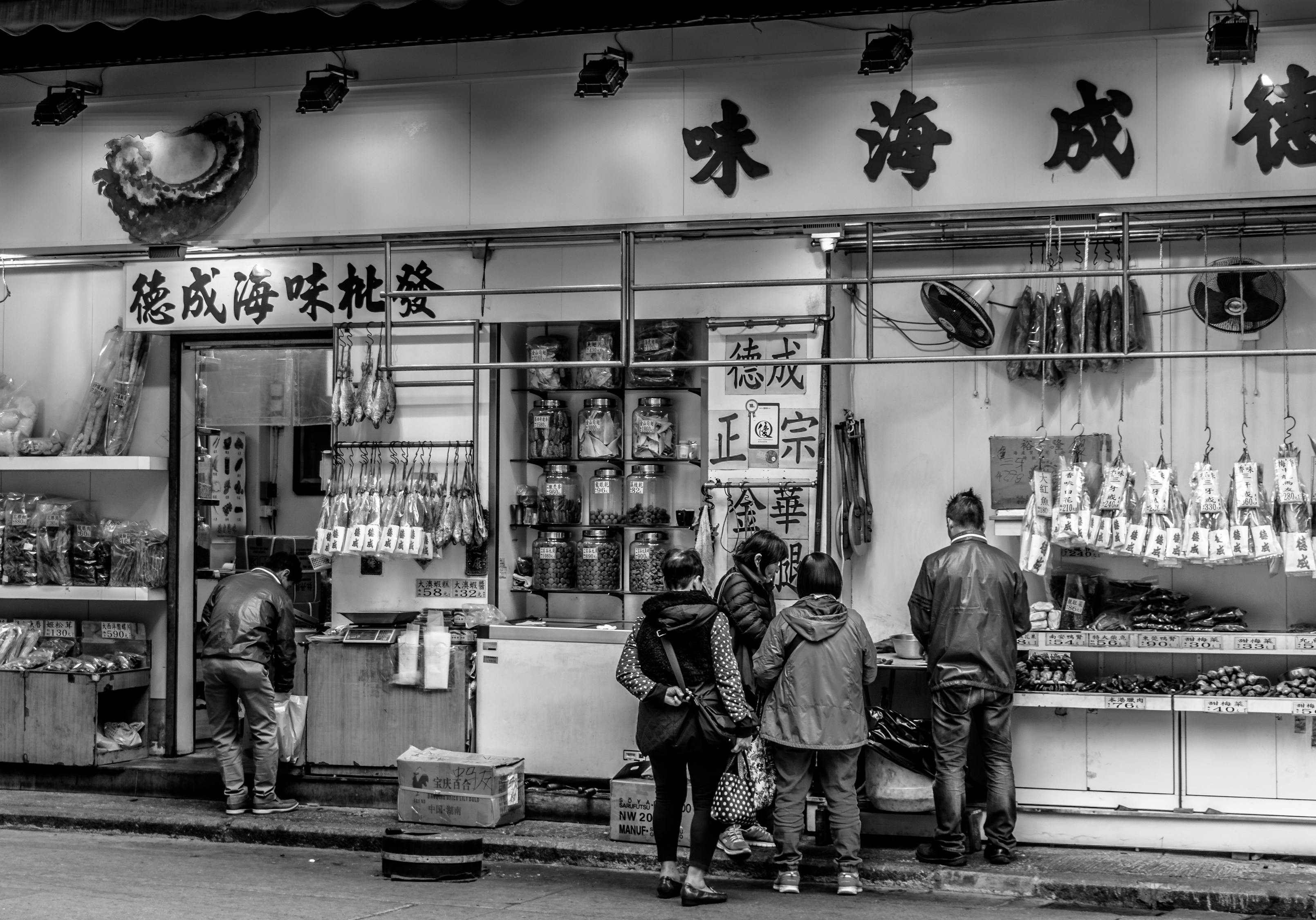 香港上市敲钟仪式，企业成长的辉煌瞬间