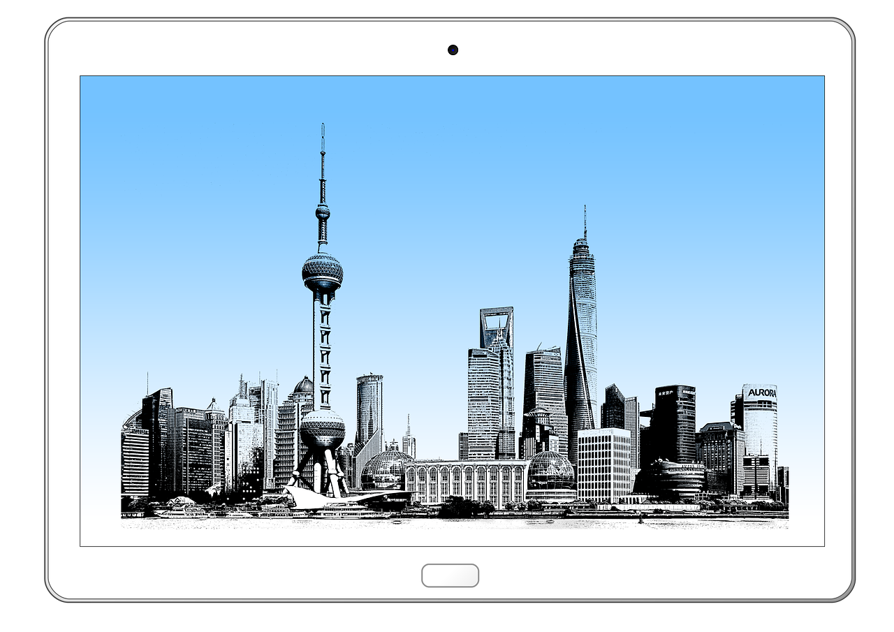 中国70城最新房价数据发布，楼市现状与趋势分析