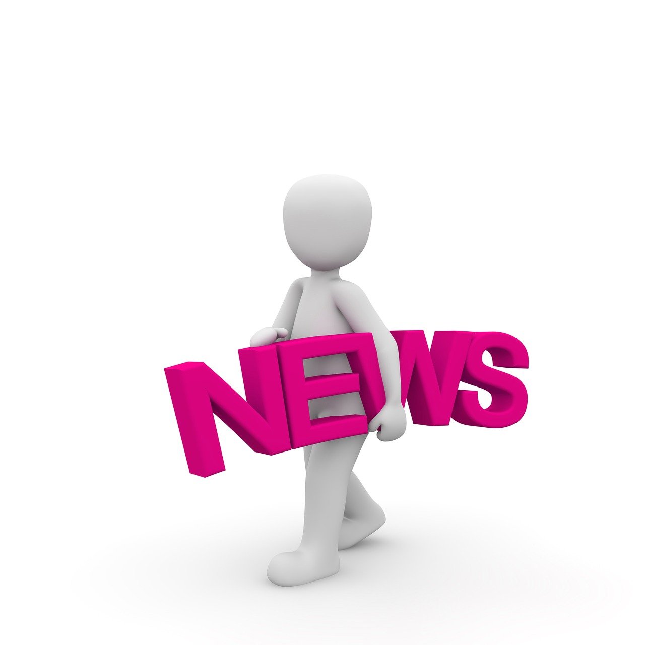 黑河龙江快讯，最新招聘信息全面更新发布